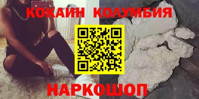 a pvp Вязники