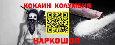 a pvp Вязники