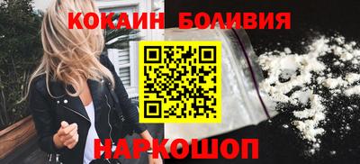 a pvp Вязники