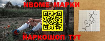 a pvp Вязники