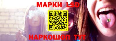бошки Вышний Волочёк