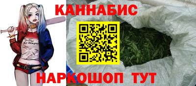 соль ск Вязьма
