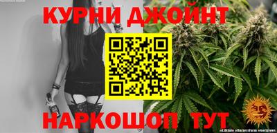 соль ск Вязьма