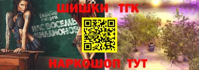a pvp Вязники