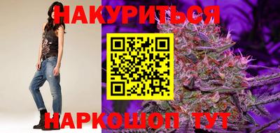 бошки Вышний Волочёк