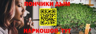 соль ск Вязьма