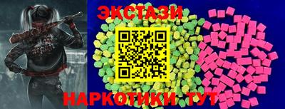 a pvp Вязники