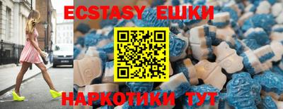 a pvp Вязники