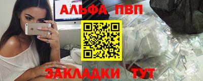 a pvp Вязники
