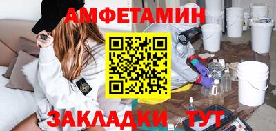a pvp Вязники