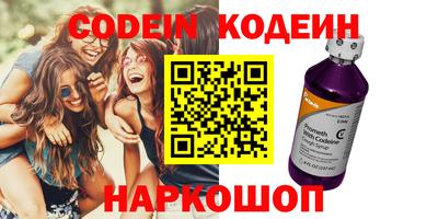 бошки Вышний Волочёк