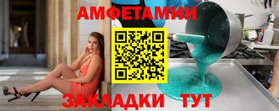 бошки Вышний Волочёк
