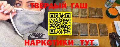 бошки Вышний Волочёк