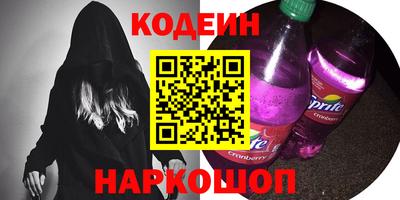 бошки Вышний Волочёк