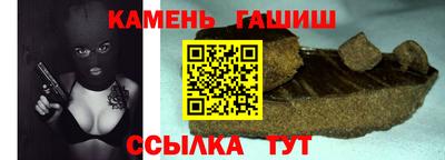 бошки Вышний Волочёк