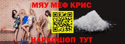 a pvp Вязники